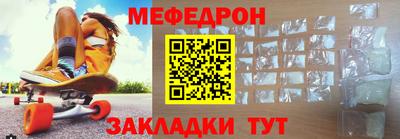 МДПВ Пушкино