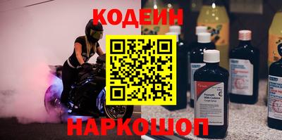 кристаллы Пыть-Ях