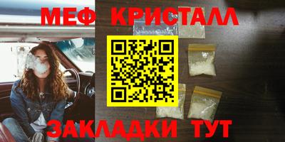 МДПВ Пушкино