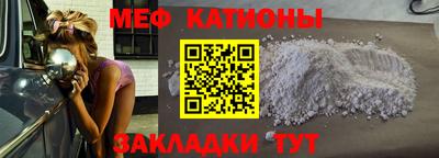 кристаллы Пыть-Ях
