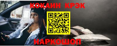 МДПВ Пушкино