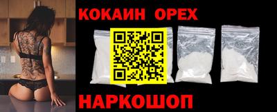 прущая мука Пугачёв