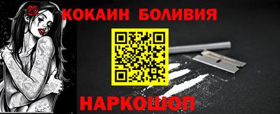 МДПВ Пушкино