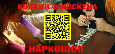 прущая мука Пугачёв