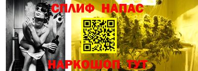 прущая мука Пугачёв