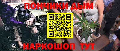 прущая мука Пугачёв