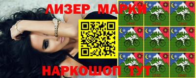 МДПВ Пушкино