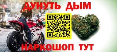 кристаллы Пыть-Ях