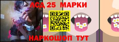 МДПВ Пушкино