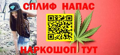 кристаллы Пыть-Ях