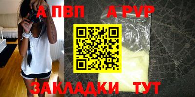 МДПВ Пушкино