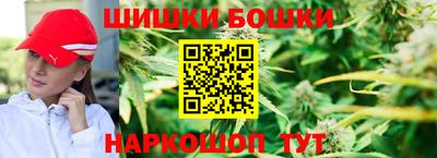 кристаллы Пыть-Ях