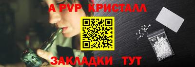 МДПВ Пушкино