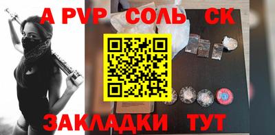 МДПВ Пушкино