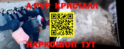 МДПВ Пушкино