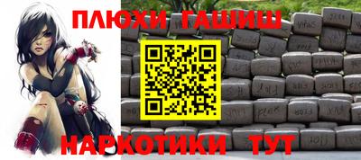 прущая мука Пугачёв