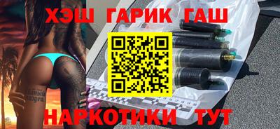МДПВ Пушкино