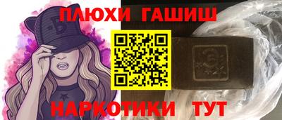 кристаллы Пыть-Ях