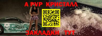 прущая мука Пугачёв