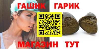 прущая мука Пугачёв
