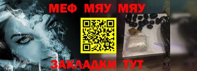 МДПВ Пушкино