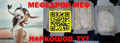 прущая мука Пугачёв