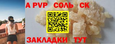 МДПВ Пушкино