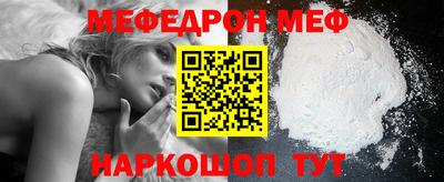 прущая мука Пугачёв